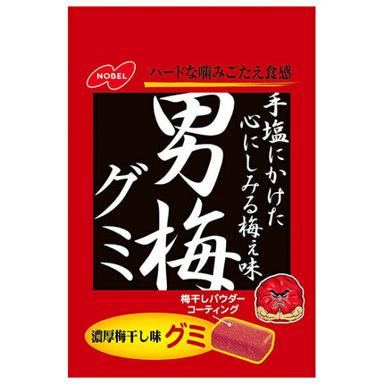 Nobel Seika Otokoume Gummy 38g x 6 bags [Shipped in Japan]