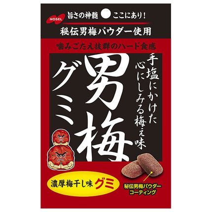 Nobel Seika Otokoume Gummy 41g x 6 bags [shipped in Japan]