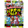 Nobel Seika Pachiball Ramune Drink Assortment 60g x 6 bags [Shipped in Japan]