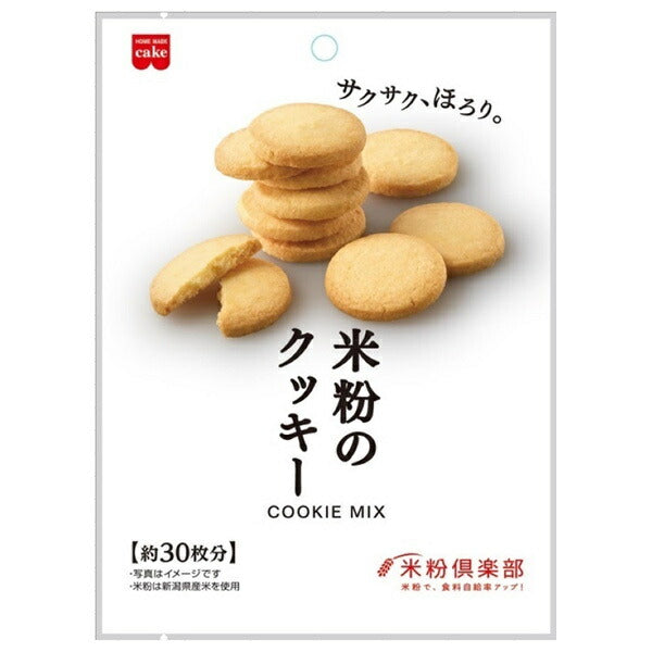 Kyoritsu Foods Rice Flour Cookie Mix 145g x 6 bags [Shipped in Japan]