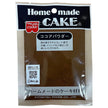 Kyoritsu Foods Cocoa Powder 40g x 5 bags 
