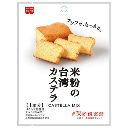 Kyoritsu Foods Farine de Riz Taïwanaise Castella Mix 80g x 6 sachets 