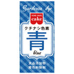 Kyoritsu Foods Gardenia Pigment Blue 2g x 10 boxes [shipped in Japan]
