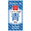 Kyoritsu Foods Gardenia Pigment Bleu 2g x 10 boîtes 