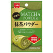 Kyoritsu Foods Matcha Powder 7g x 5 bags [shipped in Japan]