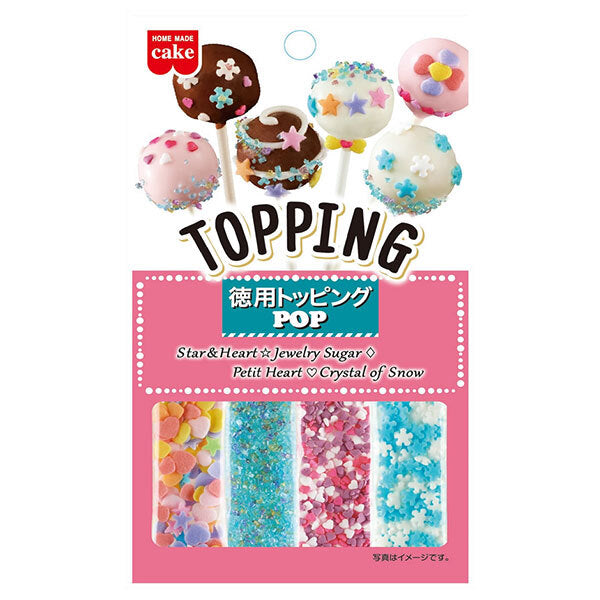 共立食品 徳用 トッピング ポップ 13g×5袋入【日本出荷】