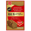 [5 % de réduction sur tous les produits !! ~ 27/12] Kyoritsu Foods Thé noir japonais en poudre 5 g x 5 sachets