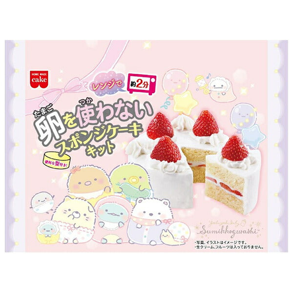 Kyoritsu Foods Sumikko Gurashi Eggless Sponge Cake Kit 100g x 6 pieces [Shipped in Japan]