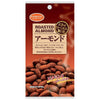 Kyoritsu Foods Almond 32g x 10 bags [shipped in Japan]