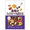Kyoritsu Foods Unglazed Mixed Nuts & Black Soybeans 180g x 12 bags [Shipped in Japan]