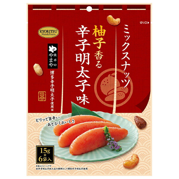 Kyoritsu Foods Mixed Nuts Yuzu Scented Karashi Mentaiko Flavor 90g (15g x 6 bags) x 6 bags [Shipped in Japan]