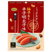 共立食品 ミックスナッツ 柚子香る辛子明太子味 90g(15g×6袋)×6袋入【日本出荷】