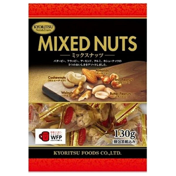 Kyoritsu Foods - Assortiment de noix en sachet (130g x 6 sachets)