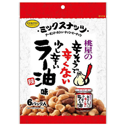 Kyoritsu Foods Mixed Nuts Edible Chili Oil Flavor 90g (15g x 6 bags) x 6 bags [Shipped in Japan]