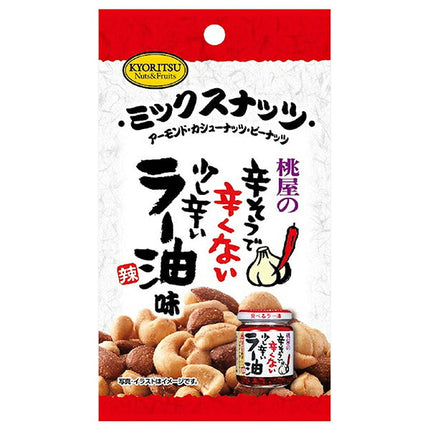 Kyoritsu Foods Mixed Nuts Edible Chili Oil Flavor 25g x 6 bags [Shipped in Japan]