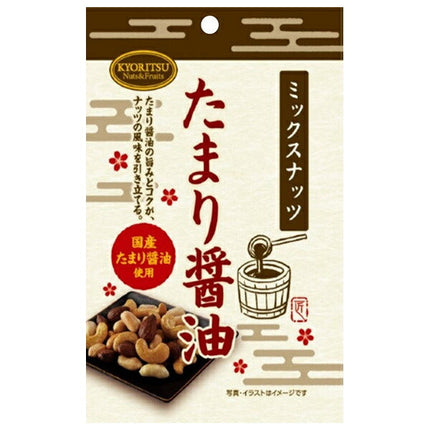 Kyoritsu Foods Mixed Nuts Tamari Soy Sauce Flavor 70g x 6 bags [Shipped in Japan]