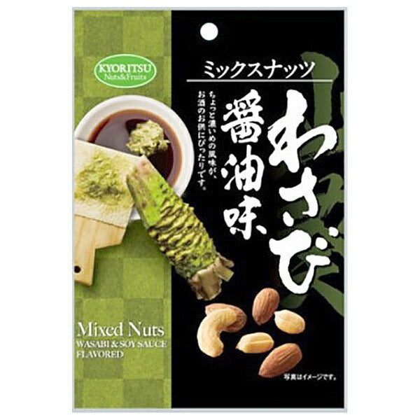 Kyoritsu Foods Mixed Nuts Wasabi Soy Sauce Flavor 70g x 6 Bags [Shipped in Japan]