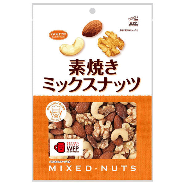 Noix mixtes grillées, format économique, 180g x 6 sachets - marque Kyoryu Shokuhin