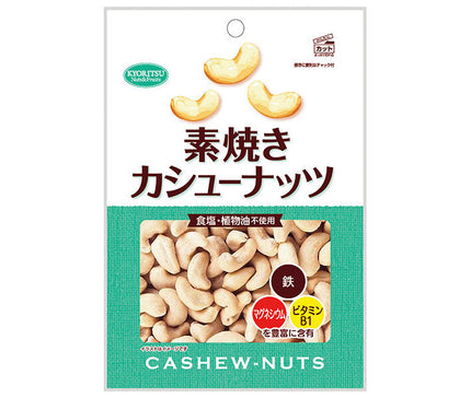 Kyoritsu Foods Unglazed Cashew Nuts, Value Pack, 160g x 12 Bags