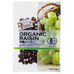 Kyoritsu Foods Organic Raisins 65g x 10 bags [shipped in Japan]