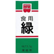 共立食品 食用色素 緑 5.5g×10箱入【日本出荷】