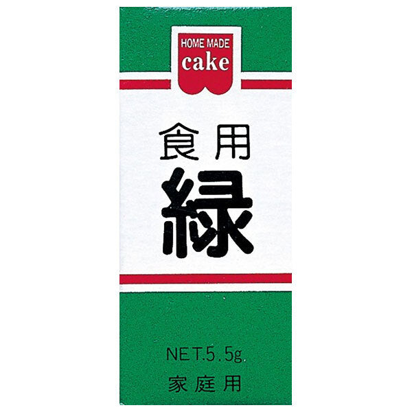 共立食品 食用色素 緑 5.5g×10箱入【日本出荷】