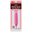Kyoritsu Foods Dekopen Pink (quick drying) 10g x 5 bags [shipped in Japan]