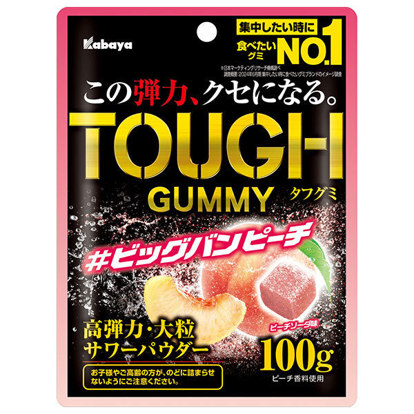 Kabaya Tough Gummy Big Bang Peach 100g x 6 bags [shipped in Japan]