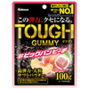 Kabaya Tough Gummy Big Bang Peach 100g x 6 bags [shipped in Japan]