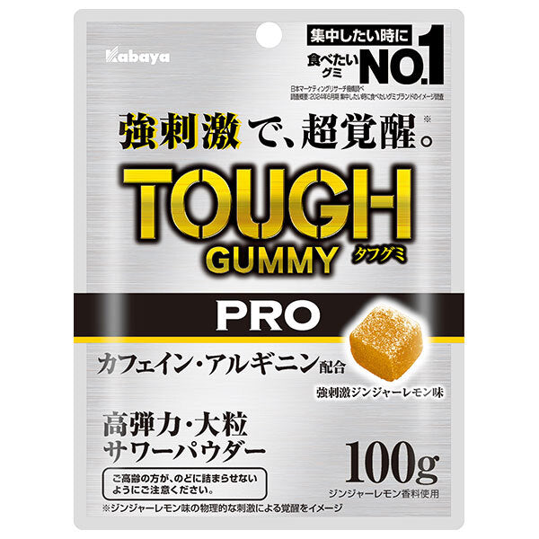 Kabaya Tough Gummy PRO Caffeine Ginger Lemon 100g x 6 bags [Shipped in Japan]