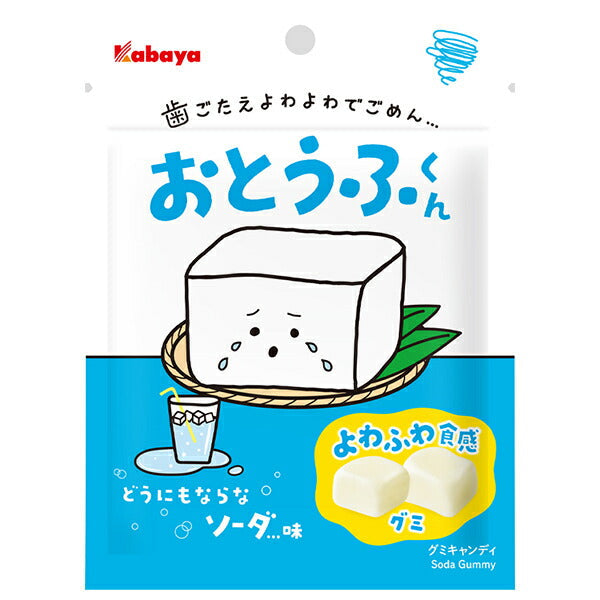 カバヤ おとうふくん 38g×10袋入【日本出荷】