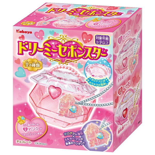 Kabaya Dreamy Sebon Star 10g x 8 pieces [shipped in Japan]