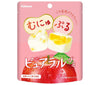 Kabaya Pure Ral Gummy Apple 58g x 8 pieces [Shipped in Japan]