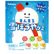 カバヤ まんまる 雪ぼうやグミ 55g×10袋入【日本出荷】