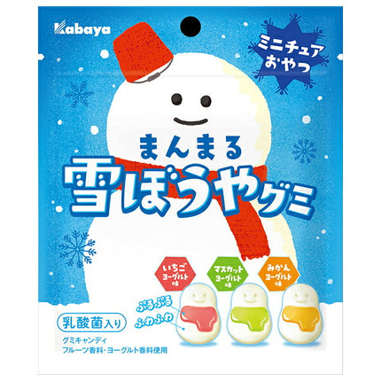 カバヤ まんまる 雪ぼうやグミ 55g×10袋入【日本出荷】