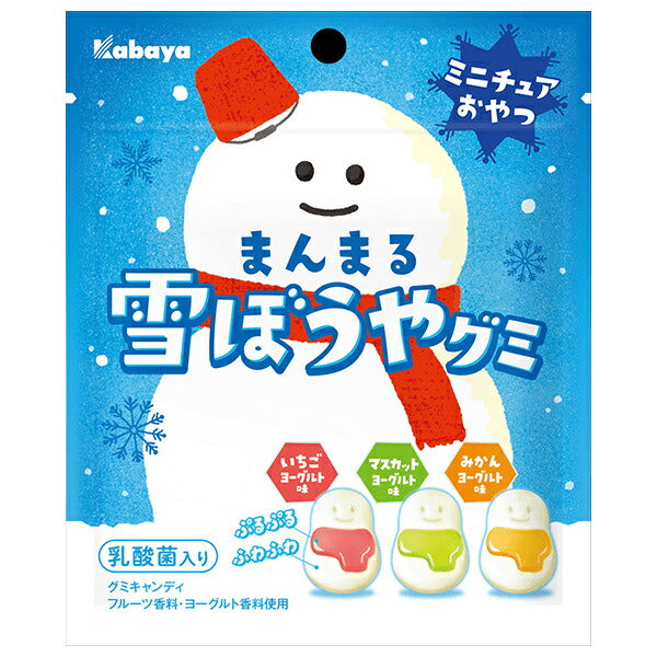 Kabaya Manmaru Snow Boy Gummies - 55g x 10 Bags [Ships from Japan]