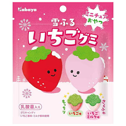 Kabaya Snowy Strawberry Gummy Candy 52g x 10 Bags [Ships from Japan]