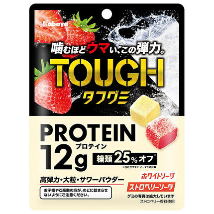 Kabaya Tough Gummy PROTEIN White & Strawberry Protein Gummy Candy, 80 g x 6 Bags [Ships from Japan]