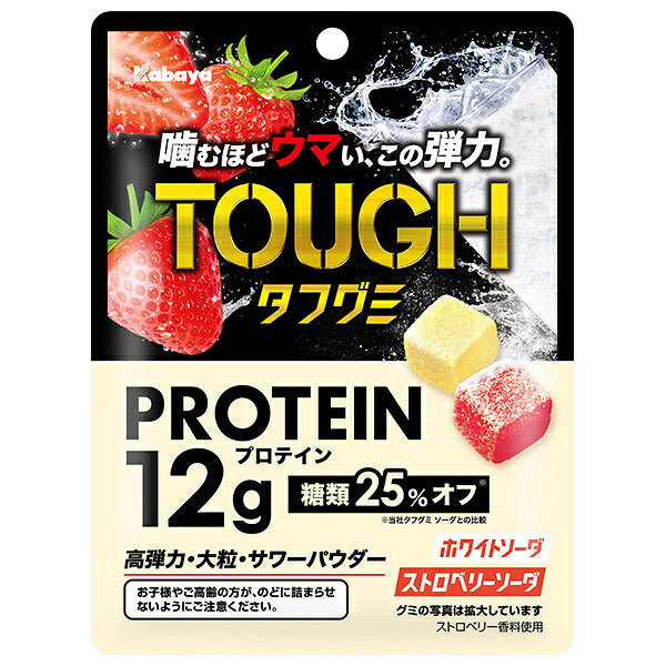 Kabaya Tough Gummy PROTEIN White & Strawberry Protein Gummy Candy, 80 g x 6 Bags [Ships from Japan]