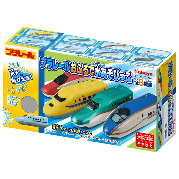 Kabaya Plarail Bath Water Play 1 piece x 8 boxes [shipped in Japan]