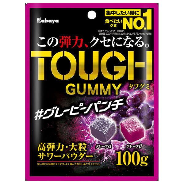 Kabaya Tough Gum, saveur punch à la groseille, 100g x 6 sachets.