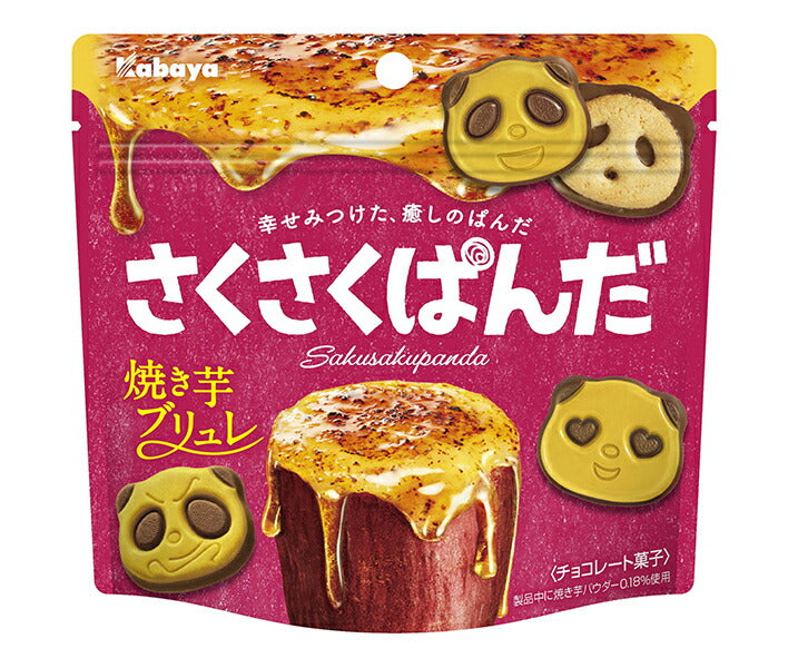 Kabaya Crispy Panda Baked Sweet Potato Brulee 38g x 8 bags 