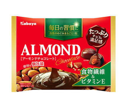 [11/25~ 10% OFF all products!!] Kabaya Almond Chocolate 109g x 16 bags