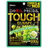 Kabaya Tough Gummy Bouncy Muscat 100g x 6 bags [Shipped in Japan]
