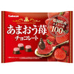 Kabaya Amaou Strawberry Chocolate 122g x 18 bags [shipped in Japan]
