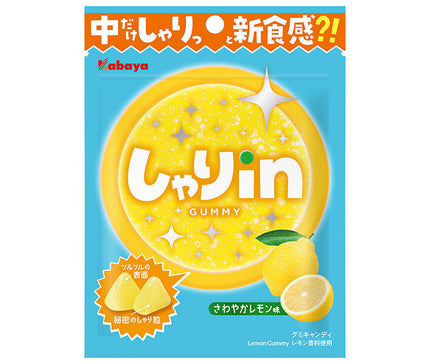 Kabaya Shari in Gummy Lemon 52g x 10 bags 