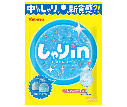 カバヤ しゃりinグミ ソーダ 52g×10袋入【日本出荷】
