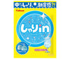 カバヤ しゃりinグミ ソーダ 52g×10袋入