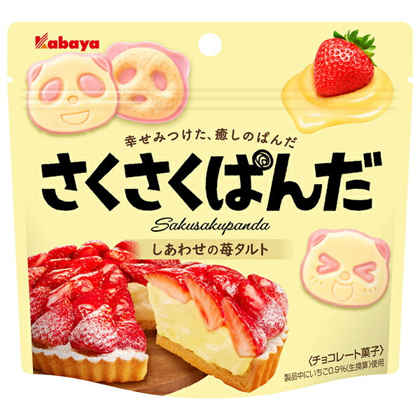 [11/25~ 10% off all products!!] Kabaya Crispy Panda Happy Strawberry Tart 43g x 8 bags 