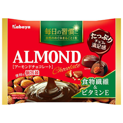 Kabaya Almond Chocolate 109g x 16 bags [shipped in Japan]